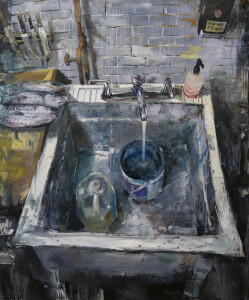 Slop Sink, oil on canvas, 58x44", 2020